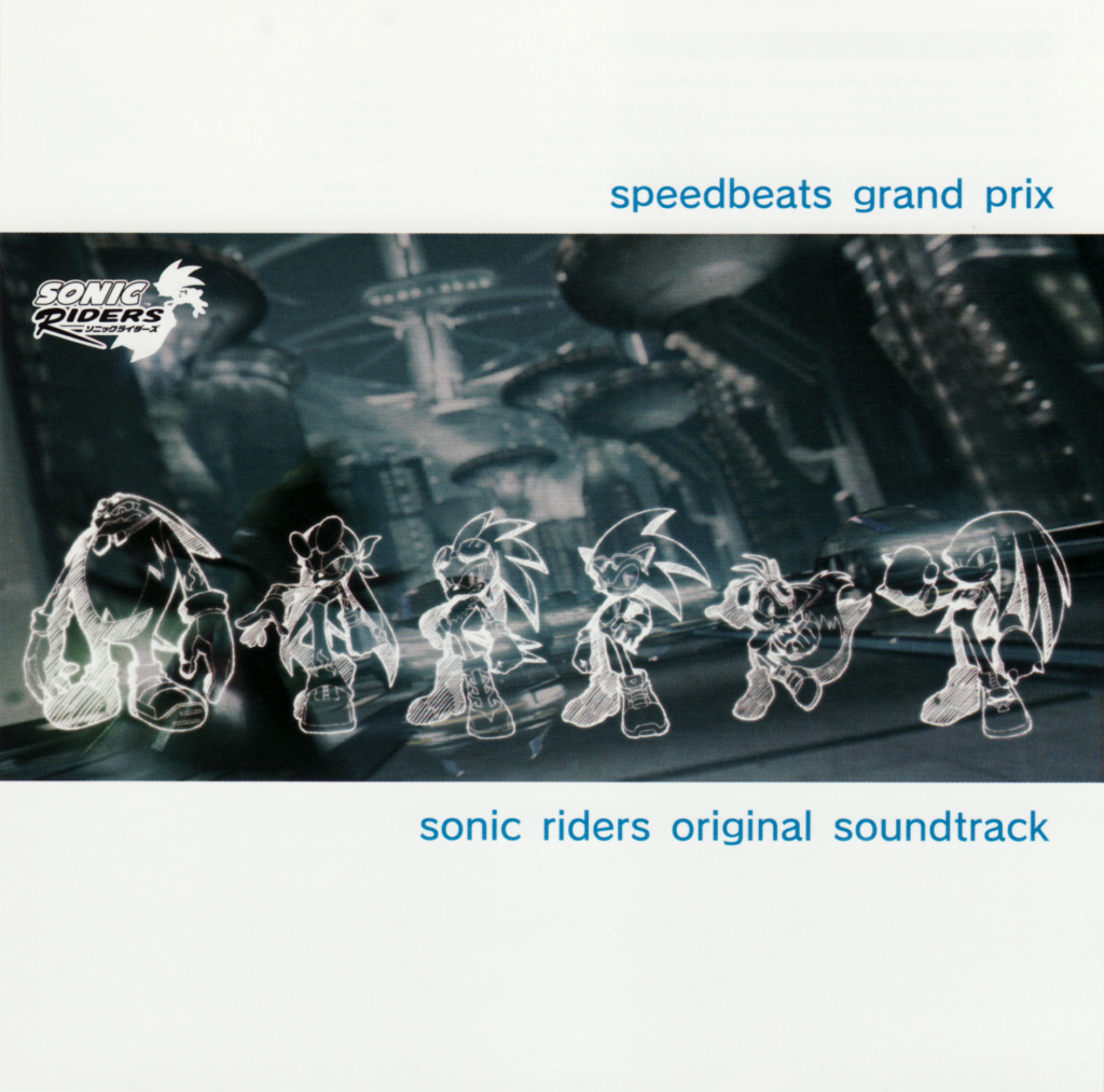 Sonic Riders – Sonic City ⋆★ Sonic the Hedgehog News, Media, & Community ★⋆
