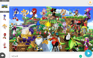 Read more about the article Sonic the Hedgehog Stars in DeNA’s “Programming Seminar” with 54 Characters, 16 Backgrounds, and More!