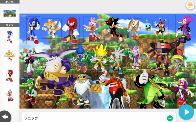 Read more about the article Sonic the Hedgehog Stars in DeNA’s “Programming Seminar” with 54 Characters, 16 Backgrounds, and More!