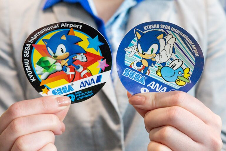 Read more about the article SAGA Airport Changes its Name To SEGA Airport For One Day