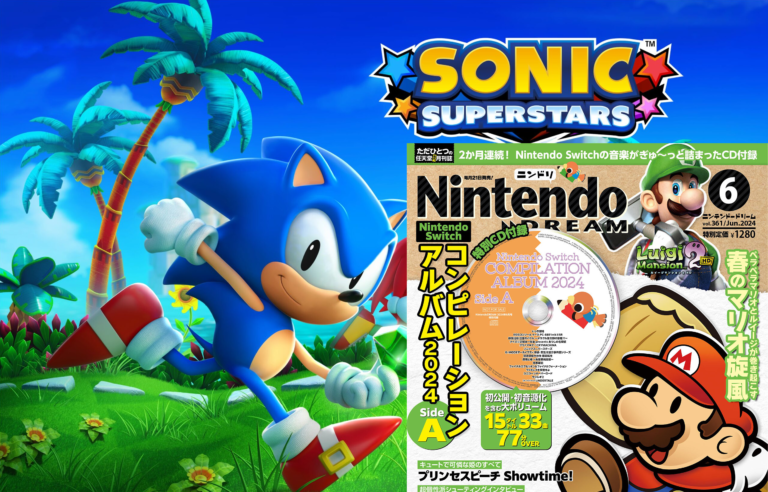 June Issue of Nintendo Dream Magazine to Include First Official Release of Sonic Superstars Music and Interviews with Jun Senoue and Tomoya Ohtani
