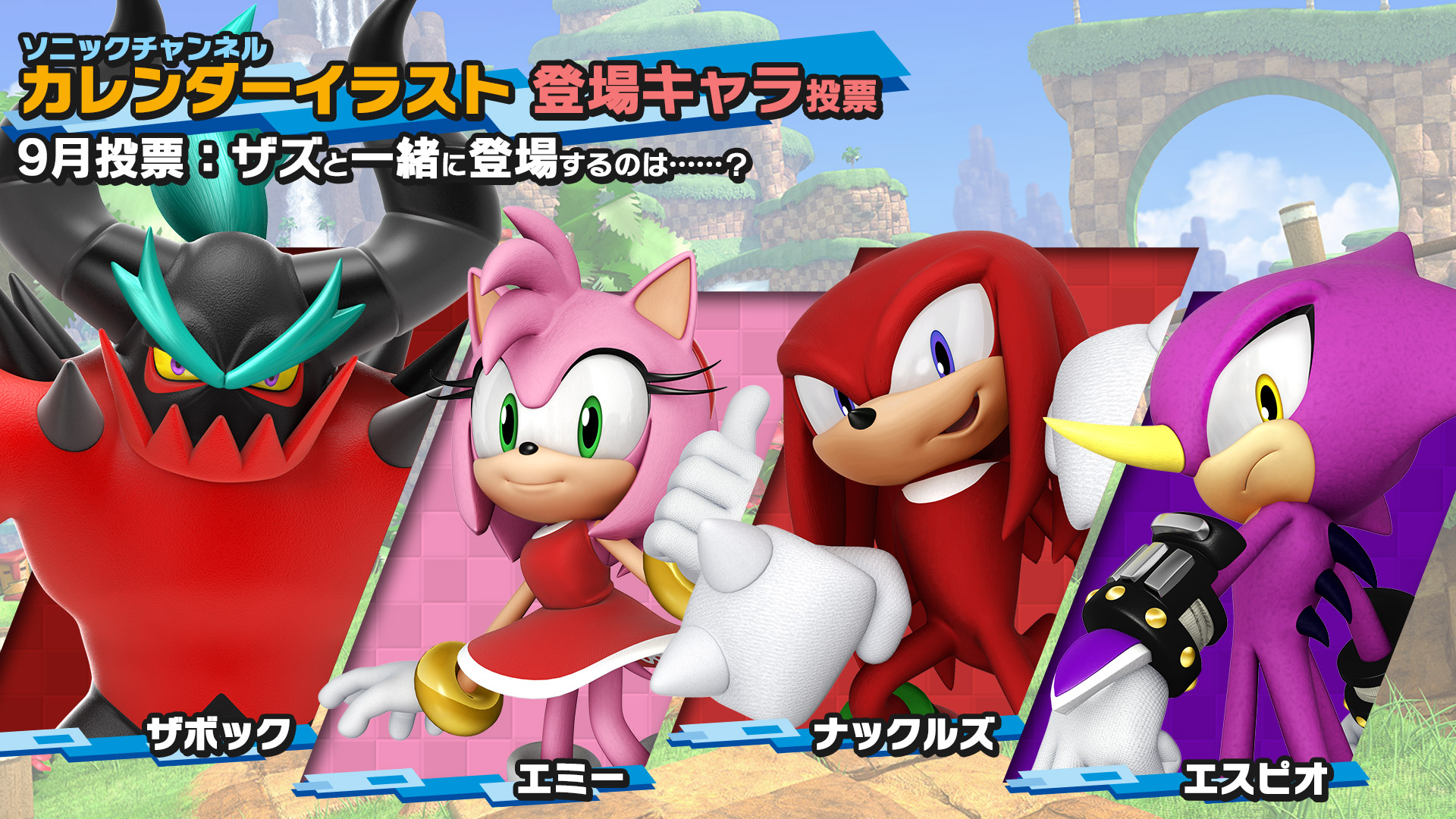 image-119.png