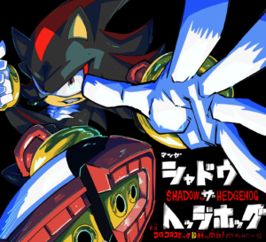 Read more about the article UPDATED: Sonic X Shadow Generations Manga to Begin Serialization in October CoroCoro Issue