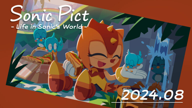 Read more about the article August 2024 Sonic Pict: Summer Colors ★ Refreshing Hiking!