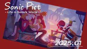 Read more about the article SONICPICT January 2025 Calendar “This is the only way to enjoy soba!”