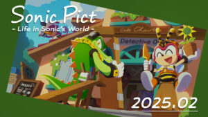 Read more about the article SONICPICT February 2025 Calendar: “Café Chaotix, Opening Soon!”