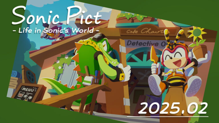 Read more about the article SONICPICT February 2025 Calendar: “Café Chaotix, Opening Soon!”
