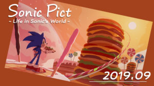 Read more about the article SONICPICT September 2019: “No Matter Where I Go, Chili Dogs Are the Best!?”