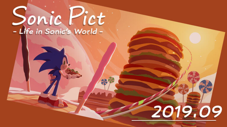 Read more about the article SONICPICT September 2019: “No Matter Where I Go, Chili Dogs Are the Best!?”