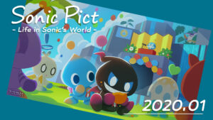 Read more about the article SONICPICT January 2020: “A Mischievous Adult Chao?”