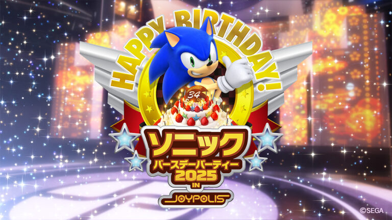 Sonic Birthday Party 2025 at Joypolis Announced with Exclusive Merch, Events, and Guest Appearances