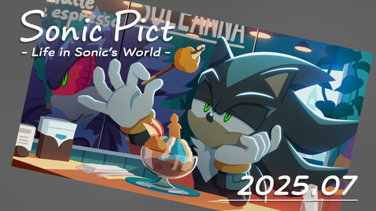SONICPICT July 2025 Calendar: "Mephiles. One Day at a Café"