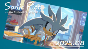 SONICPICT August 2025 Calendar: "A Hardworking Girl’s Sweet Day Off"