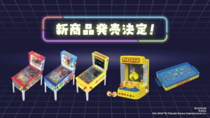 INFOLENS Unveils Sonic Mini Pinball and More Compact Arcade Collectibles for October