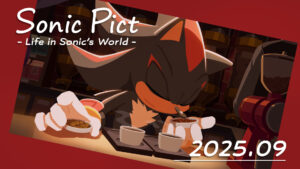 SONICPICT September 2025 Calendar: “...Wrap Me in This Instead”