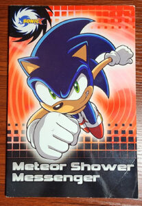 Meteor Shower Messenger