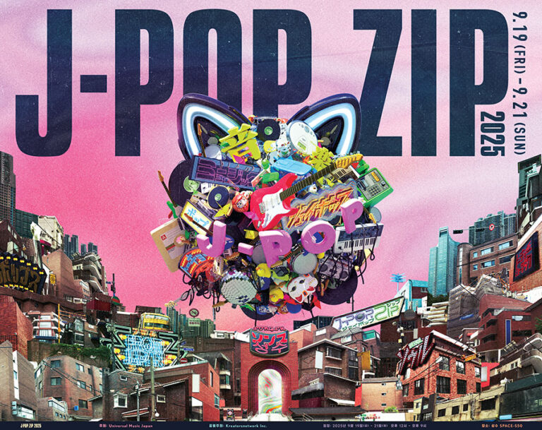 SEGA Brings Sonic and Persona to J-POP.ZIP 2025 in Seoul