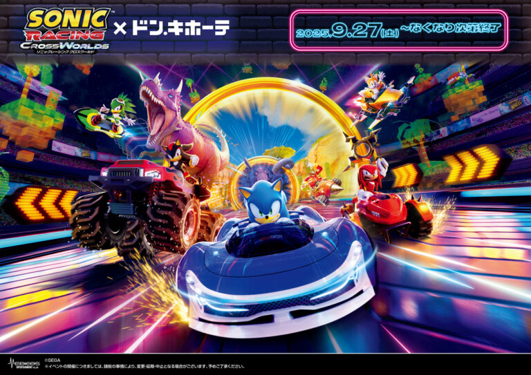Sonic Racing: CrossWorlds x Don Quijote Collaboration Brings Exclusive Merch and In-Game Stickers