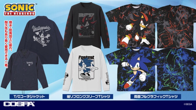 COSPA Unveils New Sonic the Hedgehog Merchandise Lineup Ahead of TGS 2025