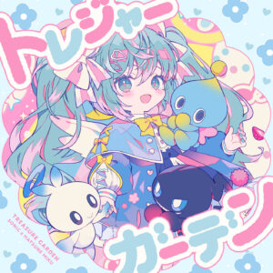 Project ONSOKU Debuts Fourth Track “Treasure Garden” by Ponchi♪