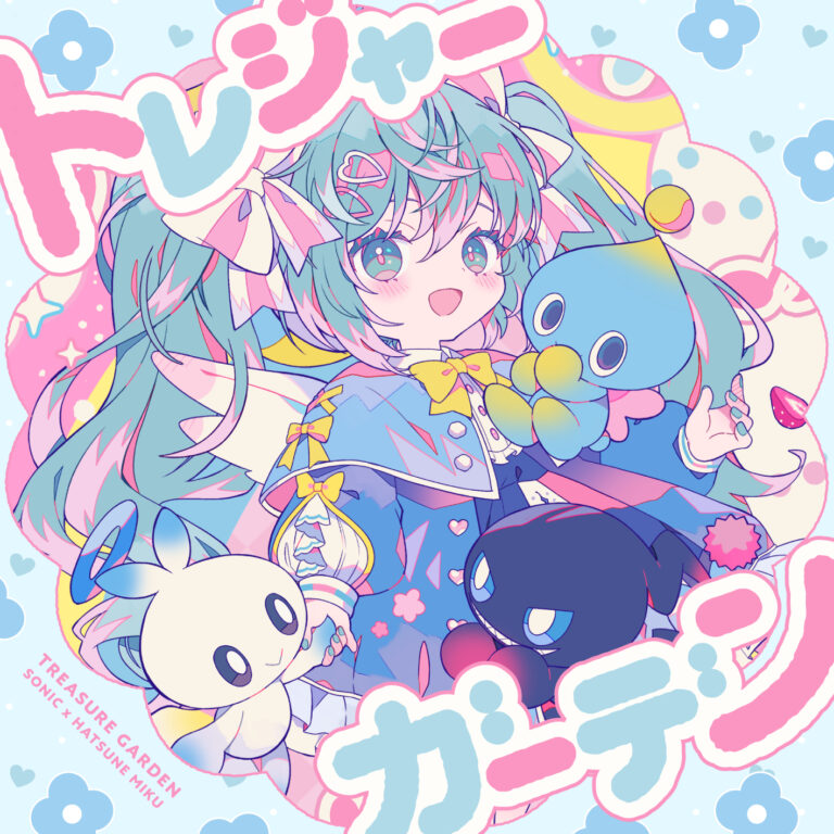 Project ONSOKU Debuts Fourth Track “Treasure Garden” by Ponchi♪