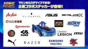 Sonic Racing: CrossWorlds Reveals 16 Brand Collaborations With Customization Stickers