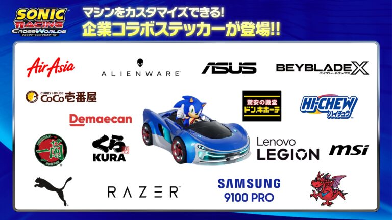 Sonic Racing: CrossWorlds Reveals 16 Brand Collaborations With Customization Stickers