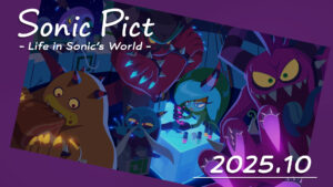 SONICPICT October 2025 Calendar: “Everyone Looks Wonderful. It’s the Nails.”