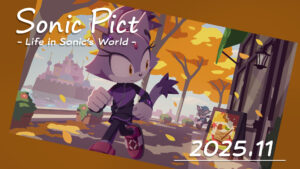 SONICPICT November 2025 Calendar: “The Princess’s Early Morning Run”