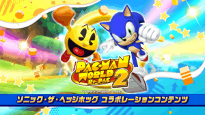 PAC-MAN and SEGA Team Up in PAC-MAN WORLD 2 Re-PAC Sonic Collaboration Set, Available Now