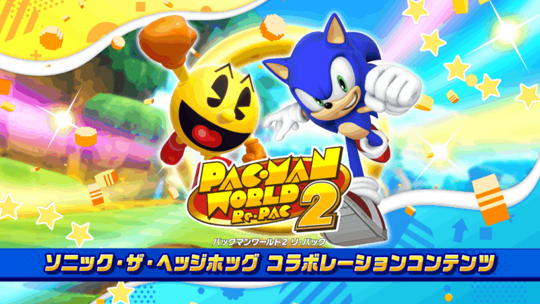 PAC-MAN and SEGA Team Up in PAC-MAN WORLD 2 Re-PAC Sonic Collaboration Set, Available Now