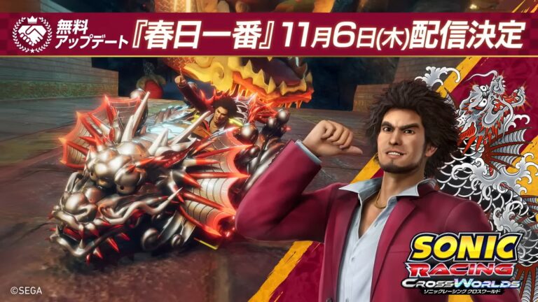 Ichiban Kasuga from Yakuza Joins Sonic Racing: CrossWorlds as Free Playable Racer on November 6