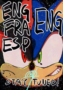 CoroCoro Confirms English Releases in Development for Shadow Manga and Sonic & The Blade of Courage