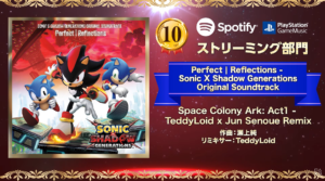 Sonic X Shadow Generations Earns Legendary Sound Award at PlayStation Game Music Awards 2025