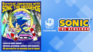 SEGA and KADOKAWA Announce “Survival Japanese with SONIC THE HEDGEHOG” Language Book for January 2026