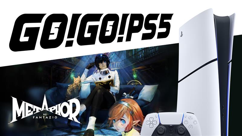 SEGA Launches PS5 Digital Edition Bundle With Sonic Racing: CrossWorlds in Japan