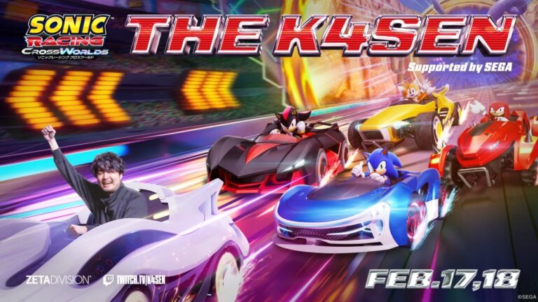 SEGA Announces Two-Day “Sonic Racing: CrossWorlds The k4sen” Streamer Tournament for February 2026