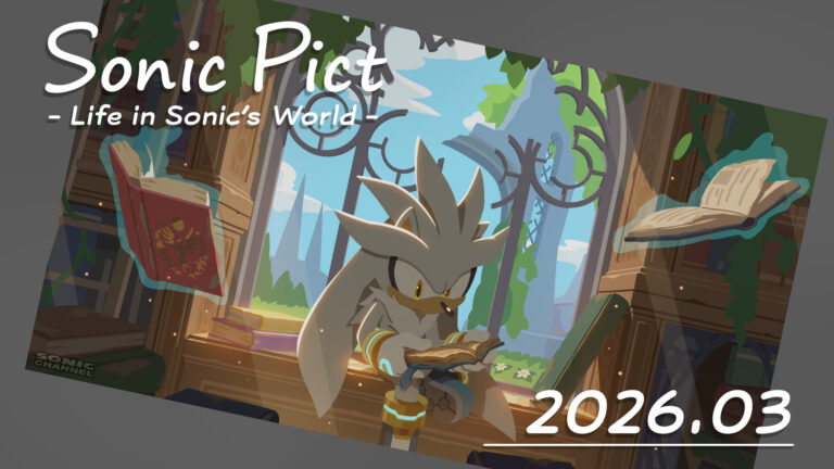 SONICPICT March 2026 Calendar “The Ruined Library of the Royal Valley”