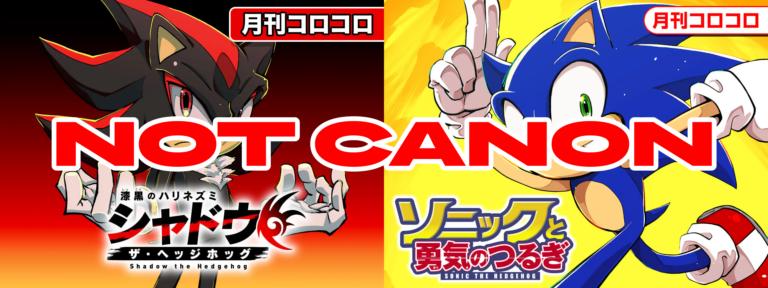 Sonic Lore Manager Confirms Blade of Courage and Shadow Manga Aren’t Canon