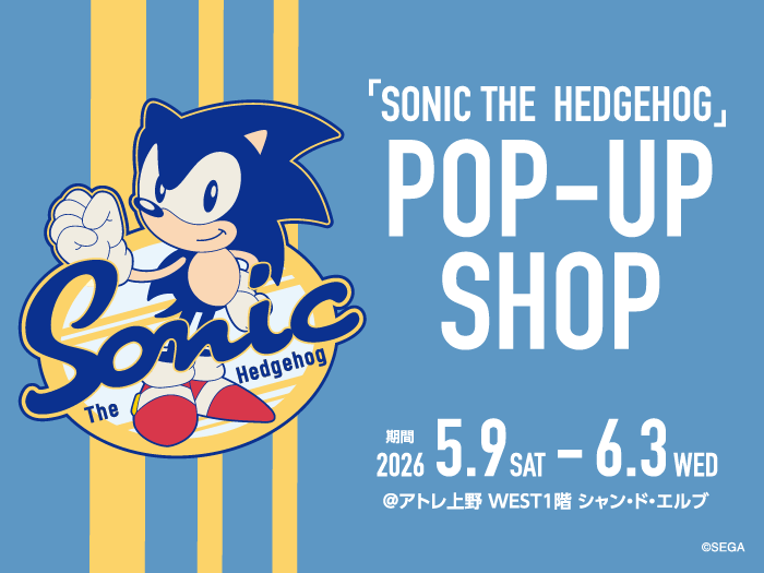 Sonic the Hedgehog Pop-Up Shop Opens at Champ de Herbe Atre Ueno