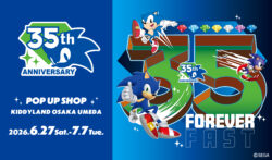Sonic 35th Anniversary Pop-Up Shop Coming to Kiddy Land Osaka Umeda
