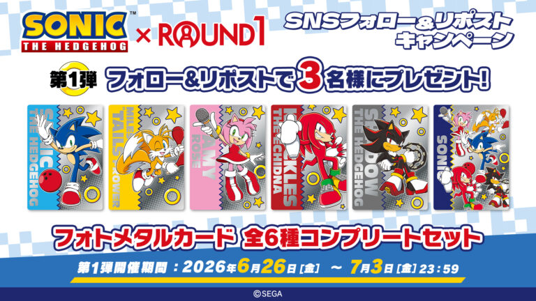 Sonic the Hedgehog x Round1 Collaboration Campaign Launches Across Japan This July