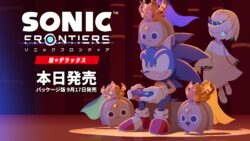 Sonic Frontiers Definitive Edition Launches on Nintendo Switch 2 With Japanese Physical Release Set for September