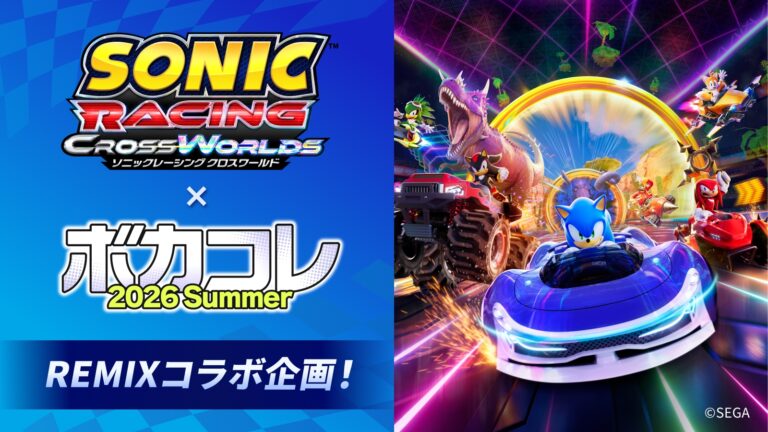 Sonic Racing: CrossWorlds and Project ONSOKU Join VocaColle 2026 Summer With Official Remix Contest