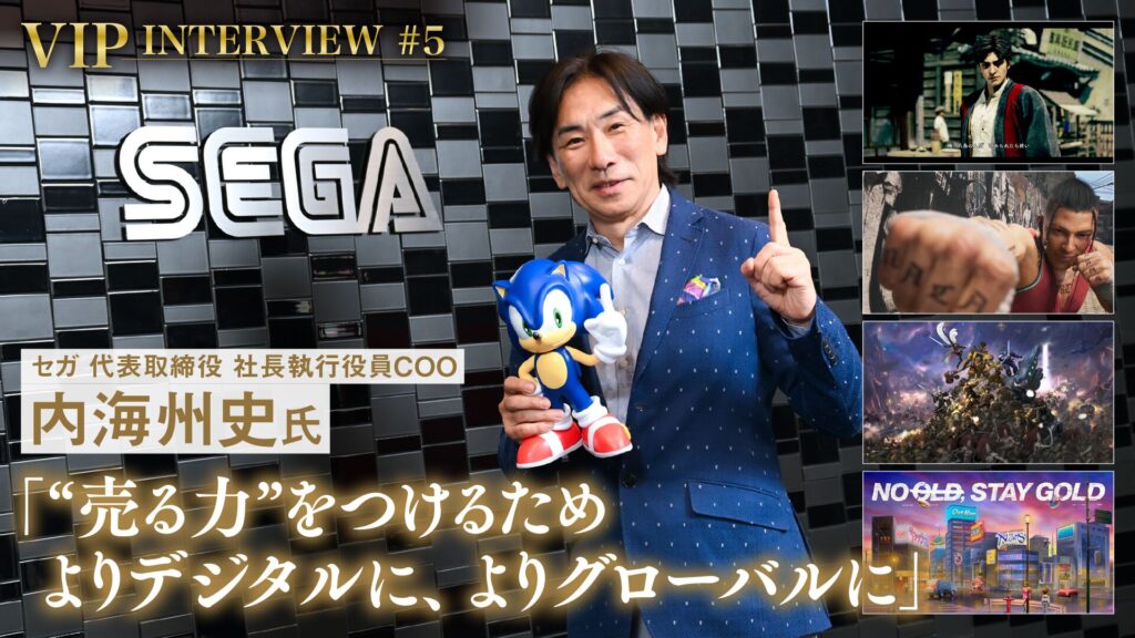 SEGA President Praises Sonic 4 Footage and Details Wider Transmedia Plans