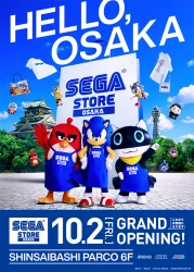 SEGA Store Osaka Reveals Exclusive Sonic Toy, New Artwork and Opening Bonuses