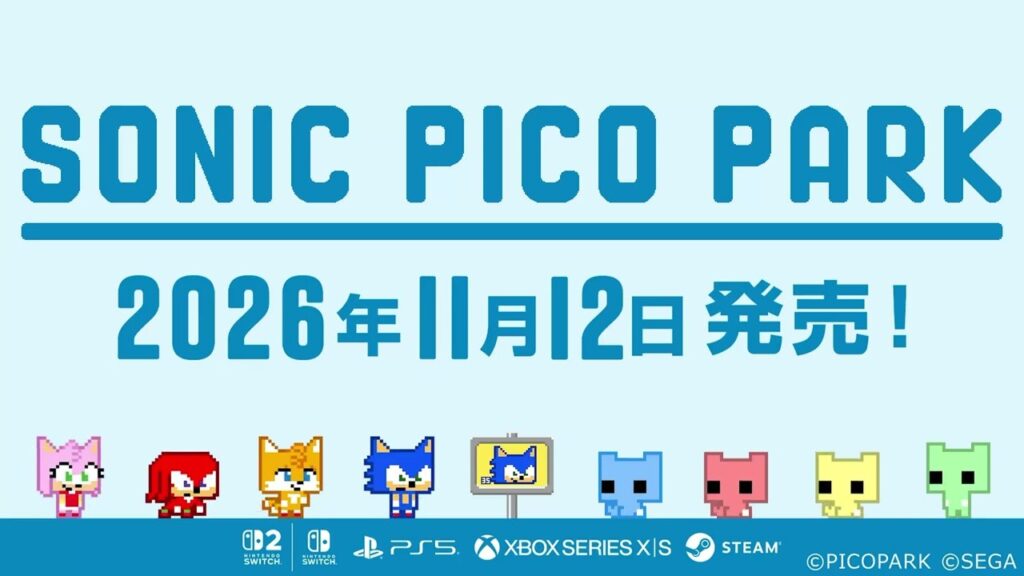 SONIC PICO PARK Launches November 12 for Switch 2, Switch, PS5, Xbox Series X|S and Steam
