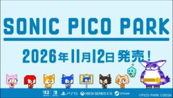 SONIC PICO PARK Reveals Cream, Cheese and Big, With More Characters Still to Come