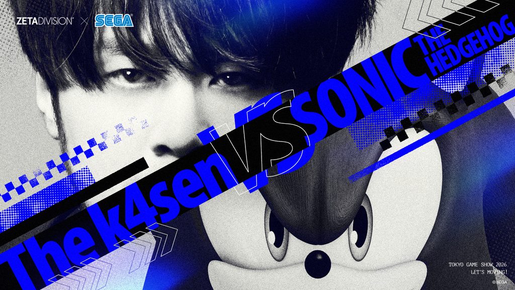 Sonic and k4sen Set for Tokyo Game Show 2026 Showdown as ZETA DIVISION Reveals SEGA Lounge
